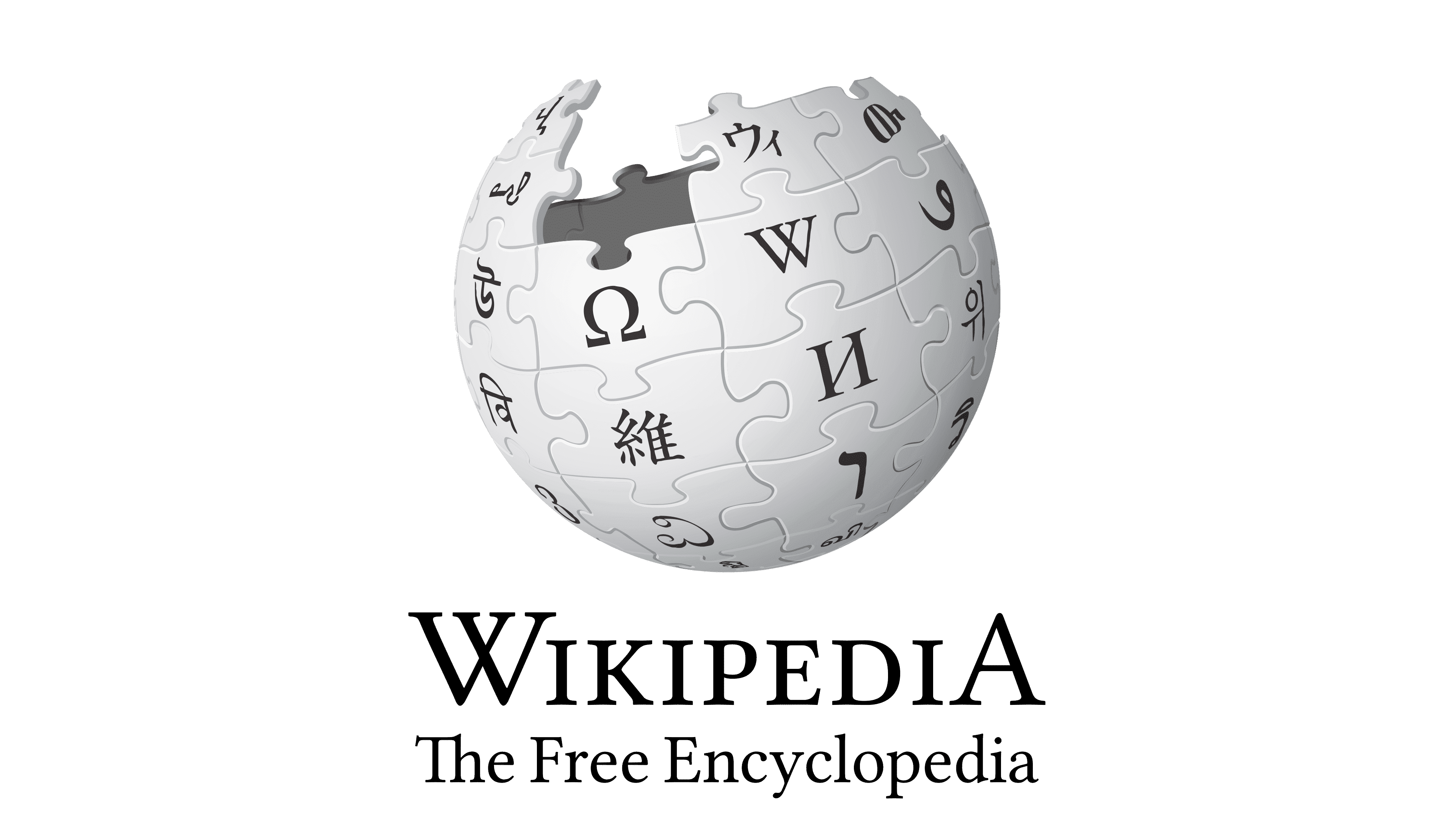 Fileunpolishedricejpg Wikipedia - Wikipedia Presidents Of The United States