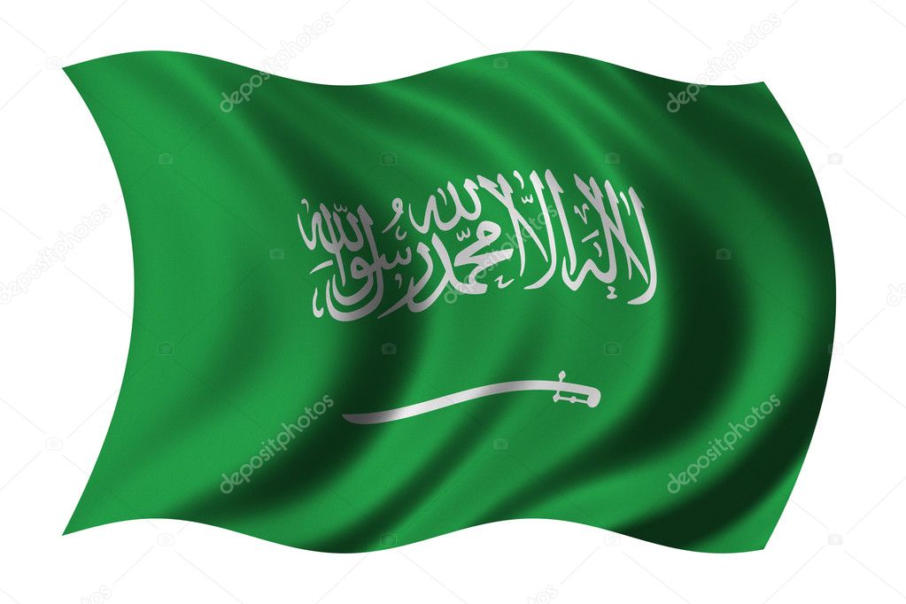 Wat Is De Hoofdstad Van Saoedi-arabië