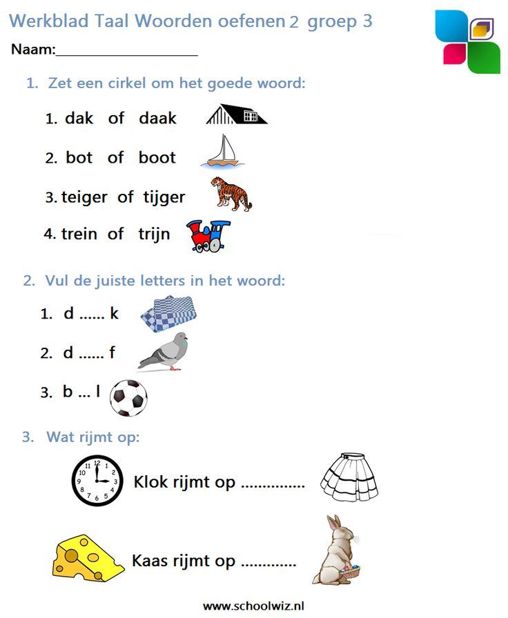 fonologisch en fonemisch bewustzijn toepassingen bij kleuters - Spelling Oefenen.nl Groep 3 4 5 6 7 8