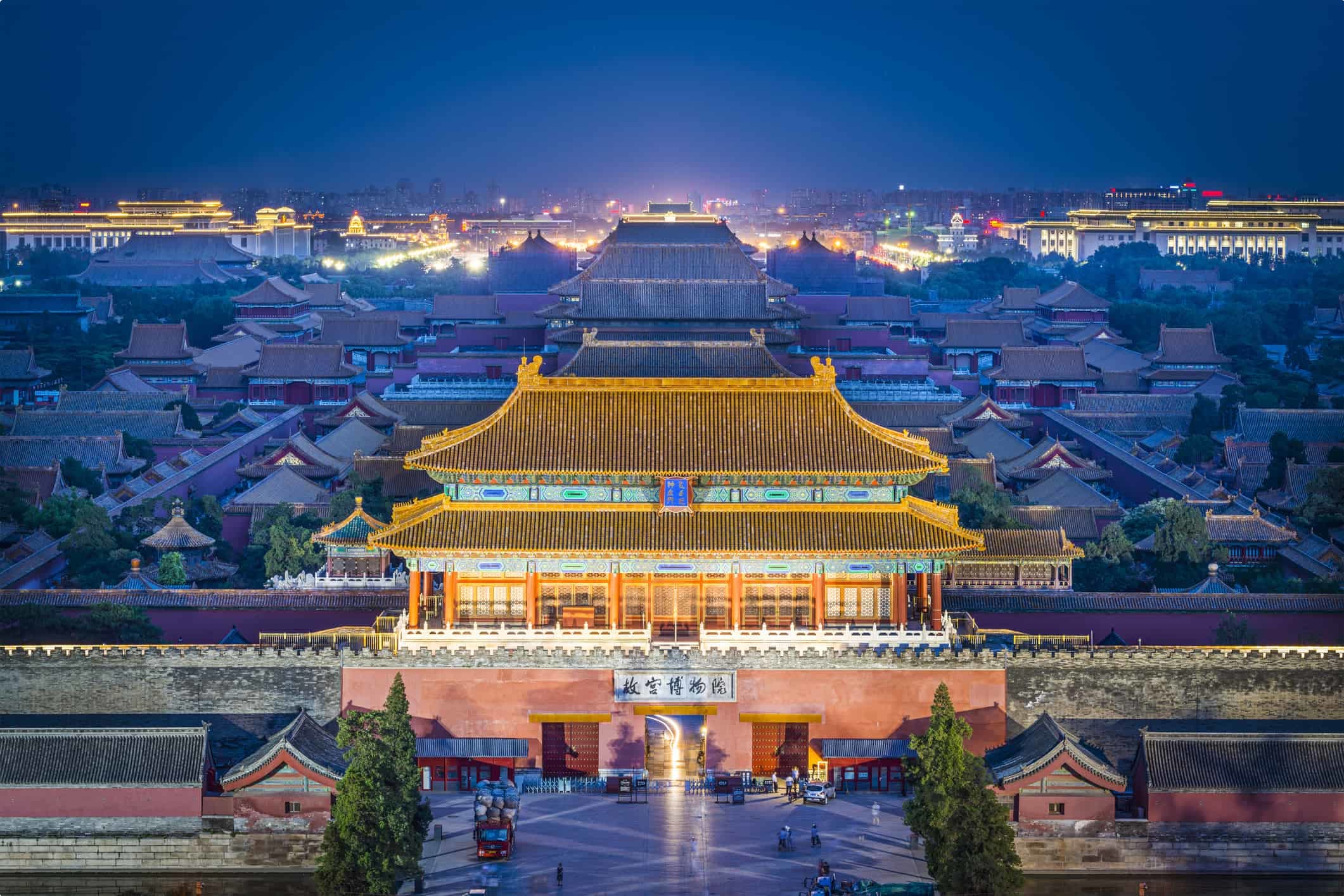 Waar In China Bevindt Zich De Verboden Stad