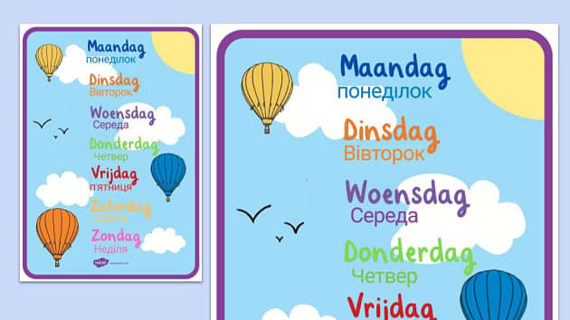 FREE! - Oekraïens - Nederlands - Dagen Van De Week - Twinkl - Van De Week Betekenis