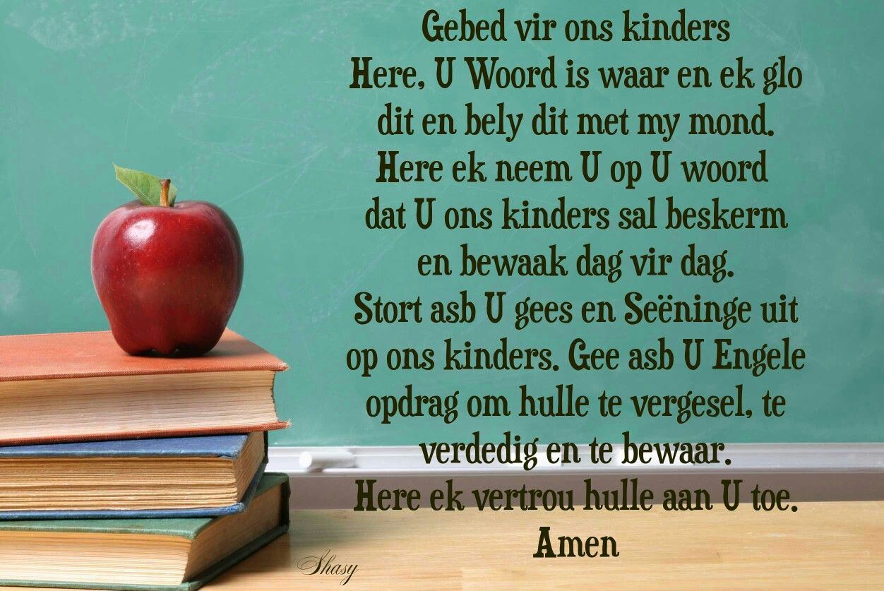 Gebed vir ons kinders | Gebed, Woord - Gebed Voor Het Slapen Gaan Kind