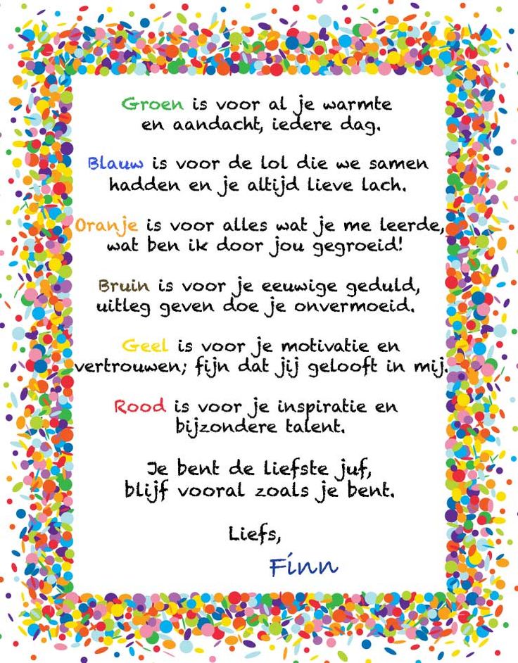 Bedankt Voor Het Leuke Schooljaar