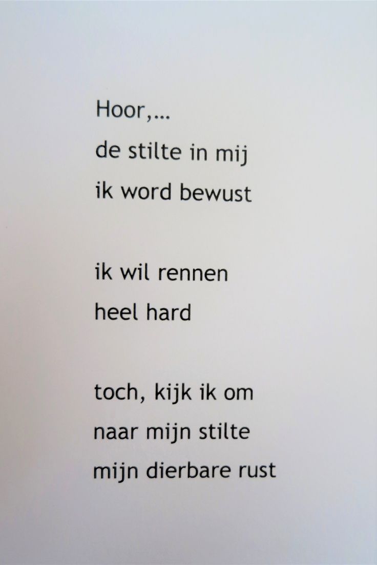 Gedicht Dierbare Rust - Inspirational Quote by Maaike van Rijn - Een Rust Met Dit Drankje