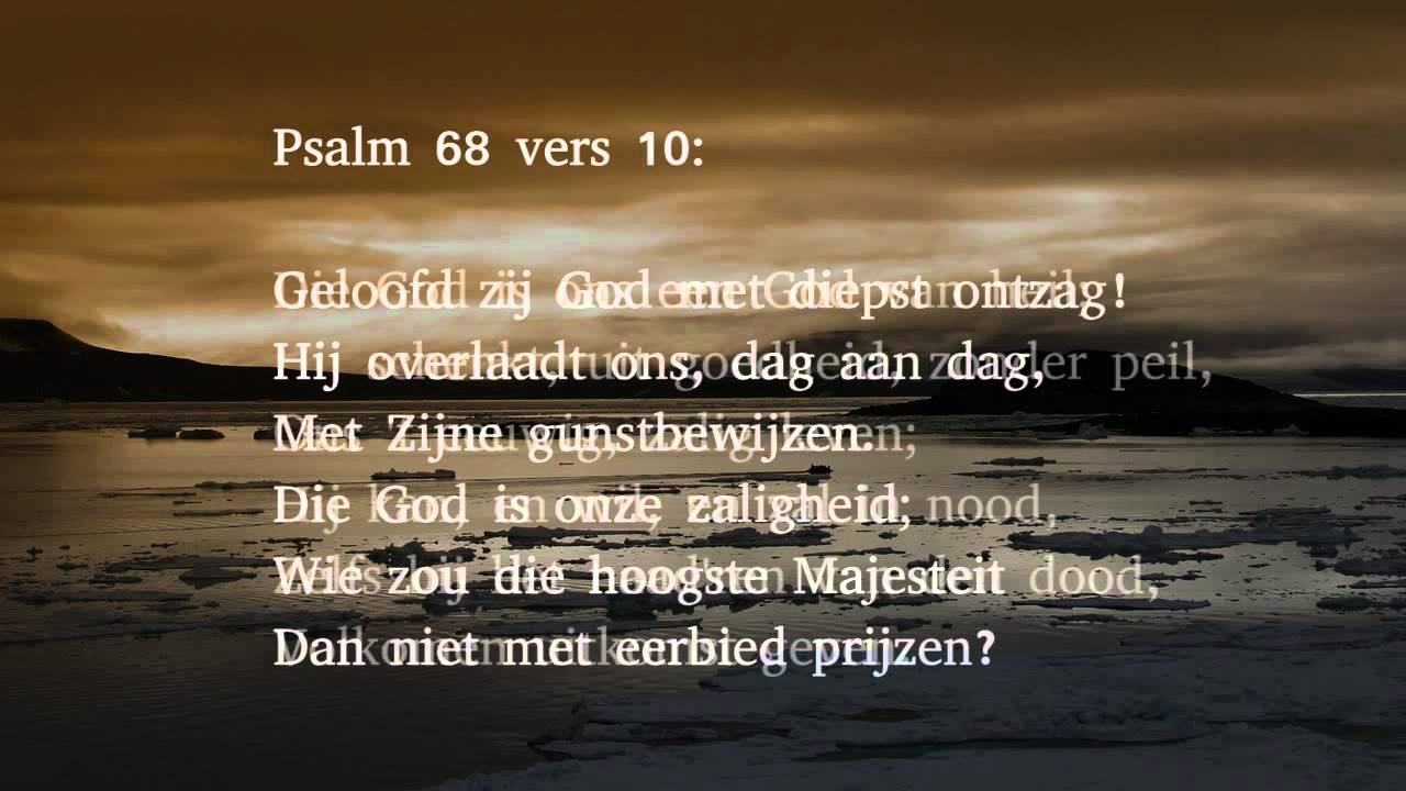 Geloofd Zij God Met Diepst Ontzag - Peter Wildeman | Shazam - Geloofd Zij God Met Diepst Ontzag
