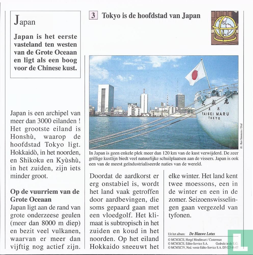 Geografie: Wat is de hoofdstad van Japan ? (1994) - Atlas - LastDodo - Wat Is De Hoofdstad Van Japan