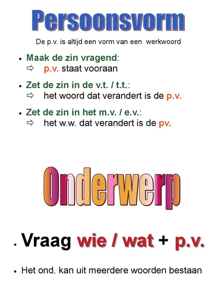 gezegde, persoonsvorm, onderwerp, meewerkend voorwerp, lijdend voorwerp - Meewerkend Voorwerp En Lijdend Voorwerp