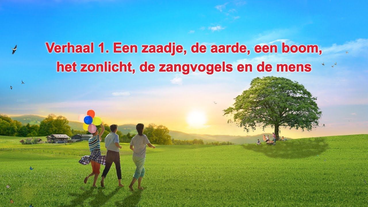 ‘God Zelf, de unieke VII God is de bron van leven voor alle dingen (I - Uit De Bron Van Christus