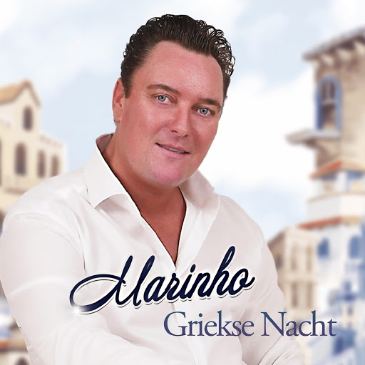 Griekse Nacht - YouTube Music - Griekse Cijfers 1 Tot 20