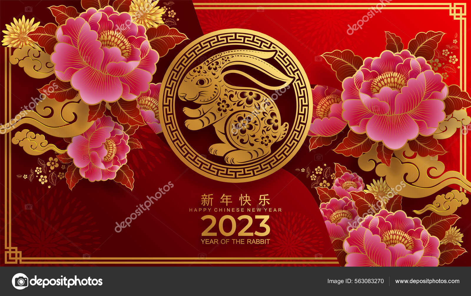 Happy Chinese New Year 2023 Year Rabbit Zodiac Sign Flower Stock Vector - Jaar Van Het Konijn Chinese Astrologie