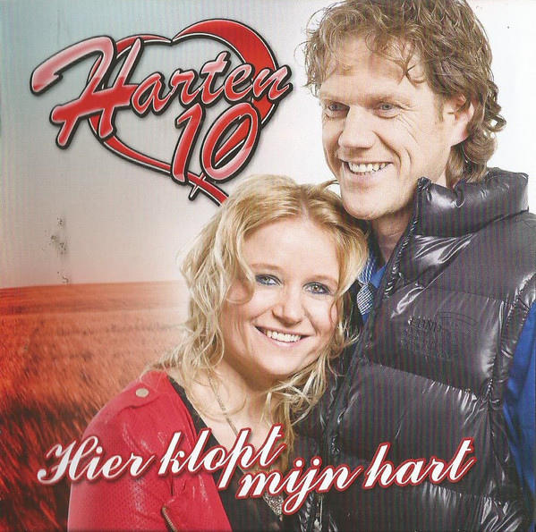 Harten 10 - Hier Klopt Mijn Hart (2014, CD) | Discogs - Waarom Klopt Mijn Hart Zo Snel