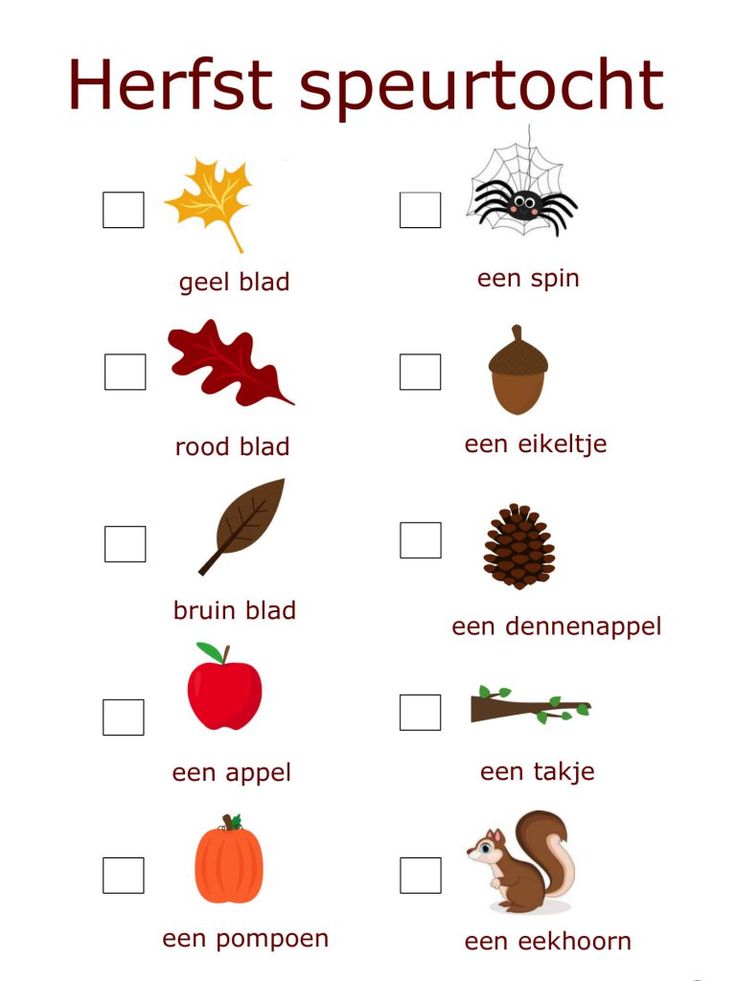 Herfst speurtocht – jufbijtje.nl | Herfst, Herfst knutselen kinderen - Woorden Die Te Maken Hebben Met Kerst
