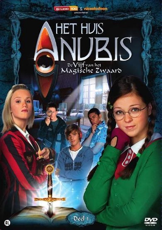 Het Huis Anubis: De Vijf Van Het Magische Zwaard - Deel 1 (Seizoen 5 - Het Huis Anubis De Vijf Van Het Magische Zwaard