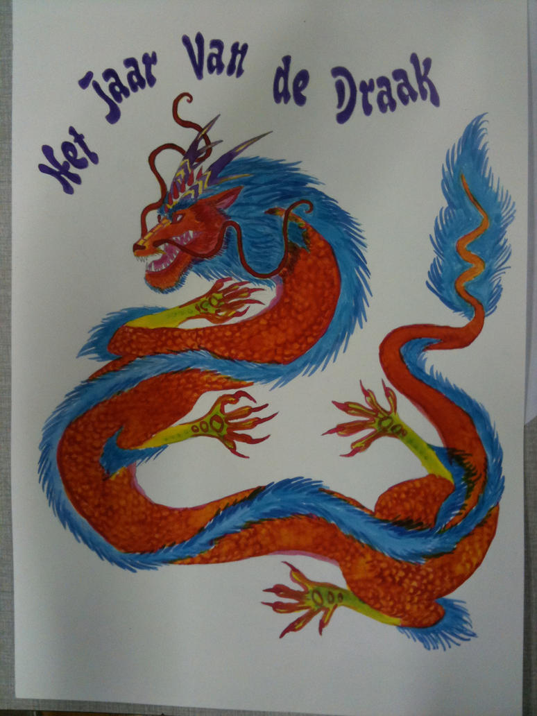Het Jaar Van De Draak by BlueIrisFlower on DeviantArt - Het Jaar Van De Draak Chinese Horoscoop