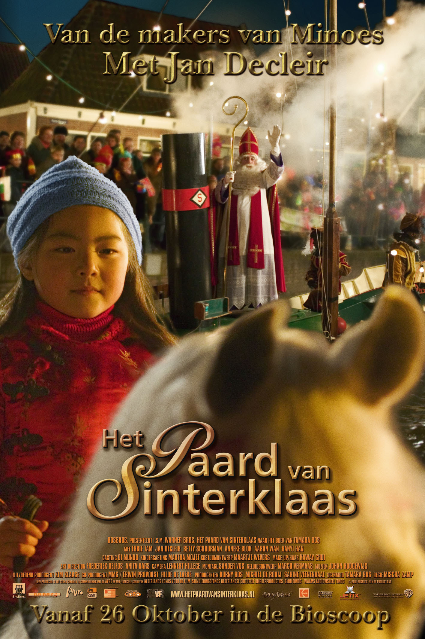 Het paard van Sinterklaas (2005) - WatchSoMuch - Hoe Oud Is Het Paard Van Sinterklaas