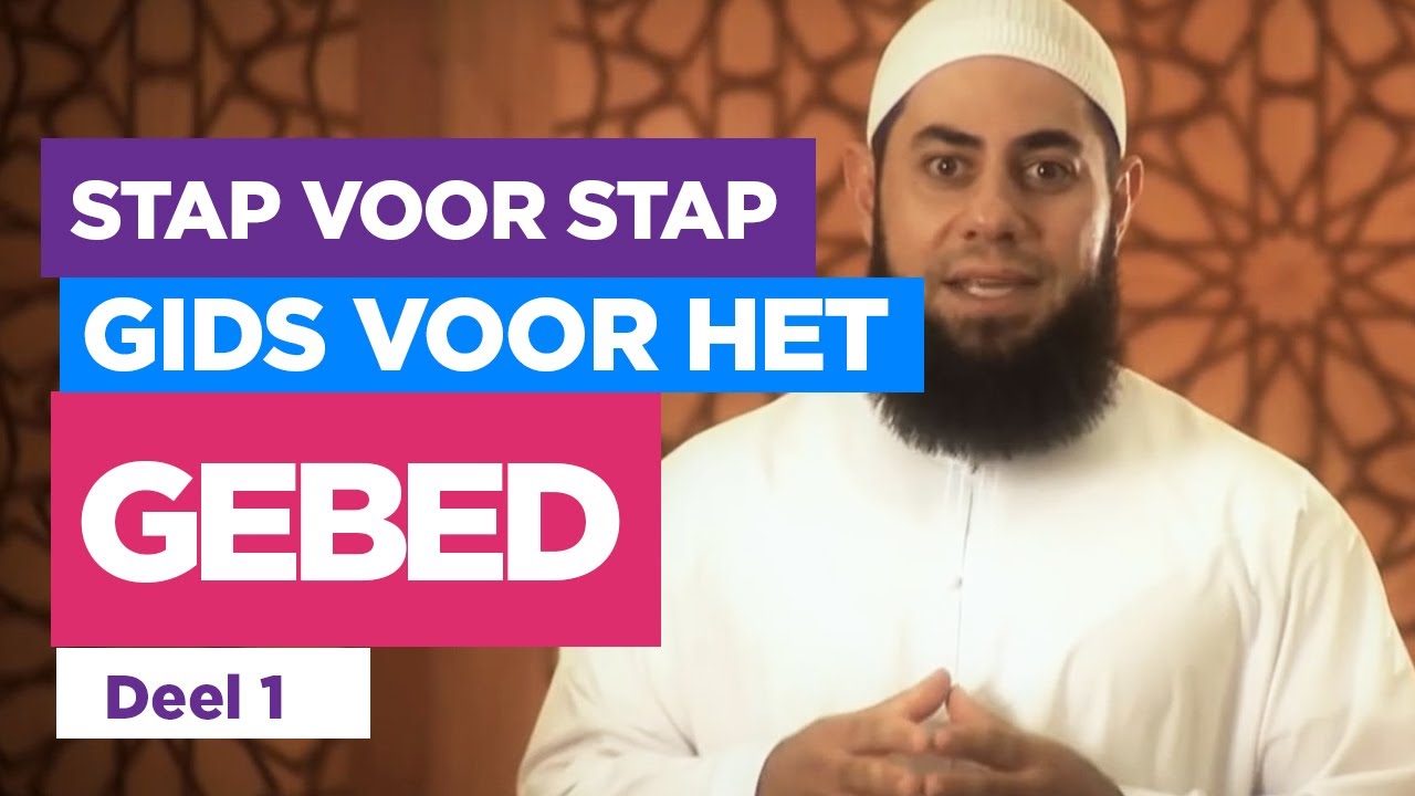 Hoe Bid Je In De Islam: Een Gids Voor Beginners - Hoe Moet Ik Bidden Islam