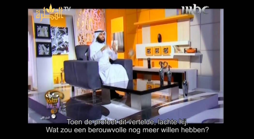 Hoe geniet je van het gebed? Aflevering 10 - Het Berouw-gebed - YouTube - Geniet Van Je Gebed