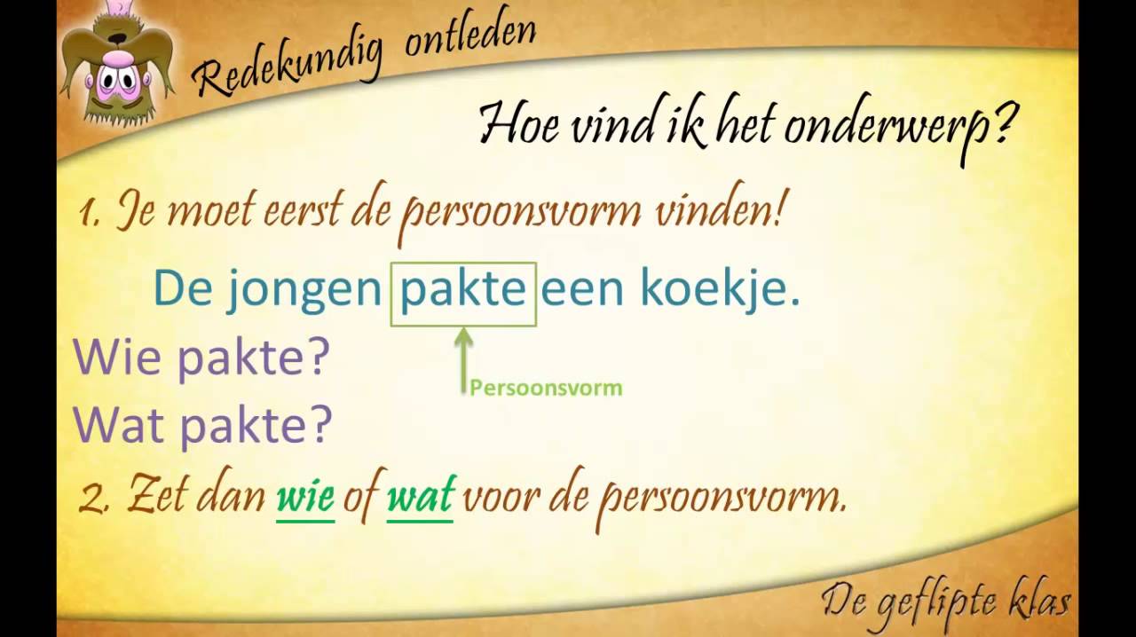 Hoe vind ik het onderwerp in een zin - YouTube - Hoe Vind Je Het Onderwerp Van Een Tekst