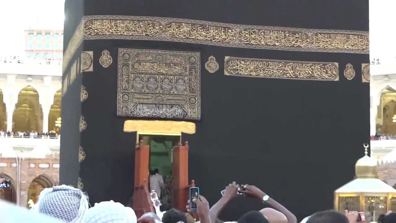 HOLY KAABA INSIDE VIEW - YouTube - Wat Zit Er In De Kaaba