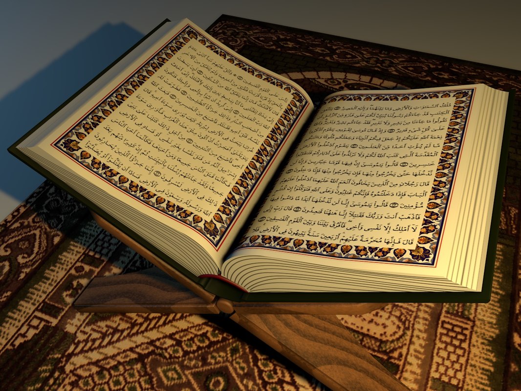 holy koran 3d c4d - Koran In Het Nederlands Kopen