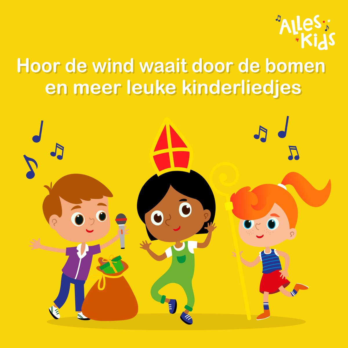 Hoor de wind waait door de bomen en meer leuke kinderliedjes - Album - Hoor De Wind Waait Door De Bomen