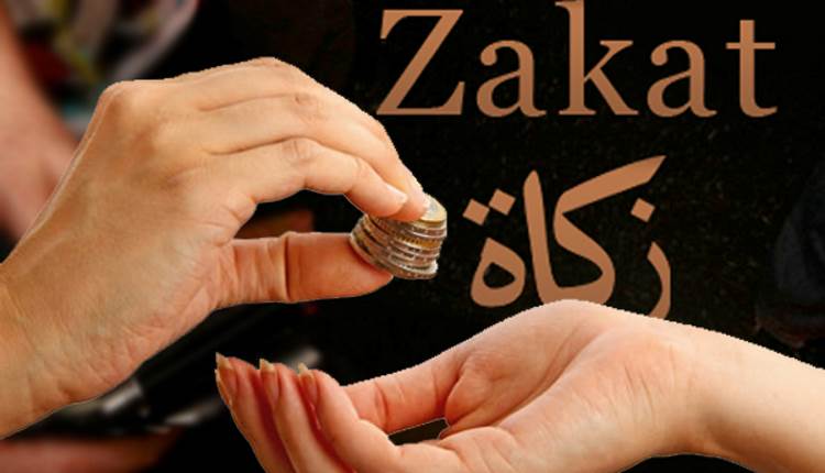 Hoeveel Zakat Moet Je Geven