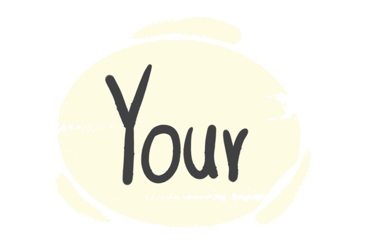 Your Faithfully Or Yours Faithfully