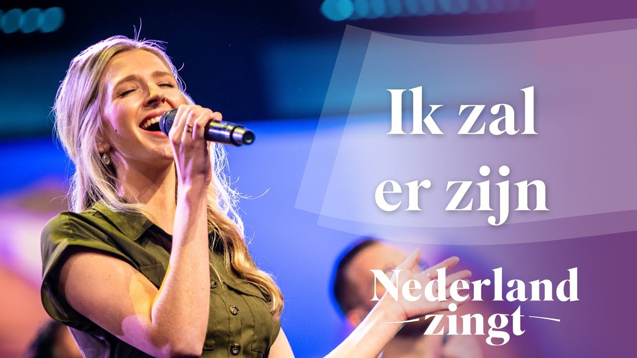 Ik zal er zijn (Sela) - Nederland Zingt - YouTube Music - Sela Ik Zal Er Zijn