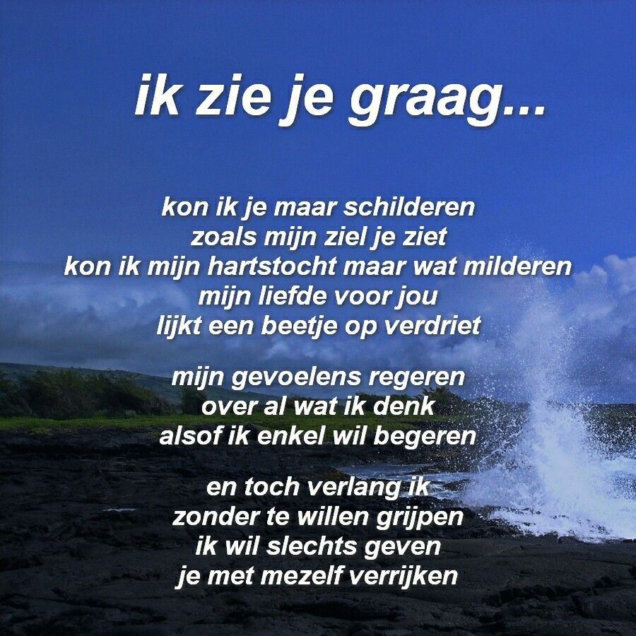 Graag Zie Ik Uw Reactie Tegemoet