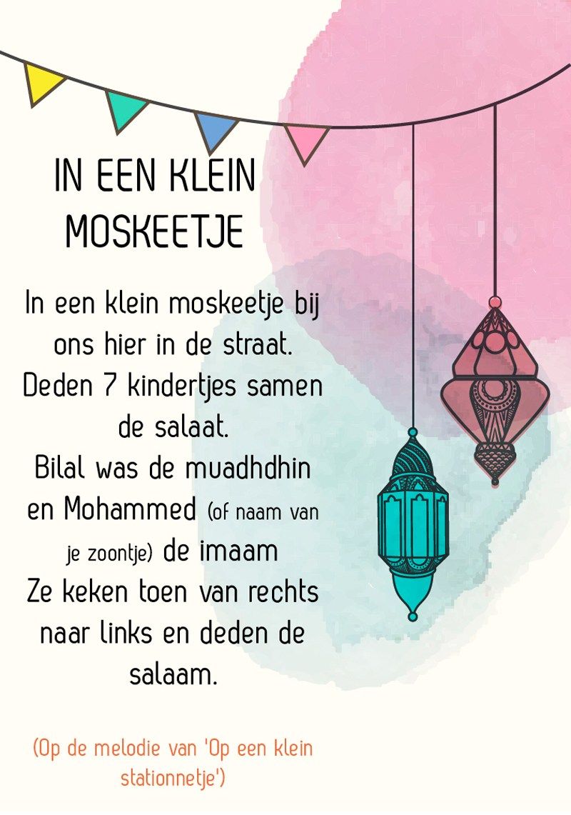 in een klein moskeetje islamitische kinderlied Eid Crafts, Ramadan - Islamitisch Feest Na Het Vasten