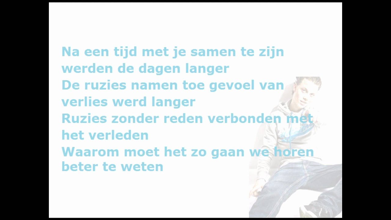 INB - Weet dat ik van je hou (Lyrics) - YouTube Music - Weet Dat Ik Van Je Hou