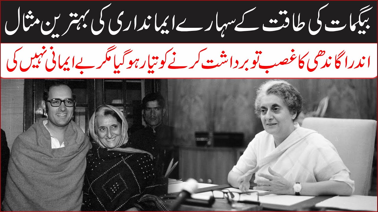 Zoon Indira Gandhi Die Haar Opvolgde