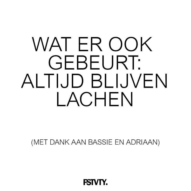 Wat Er Gebeurd Of Gebeurt