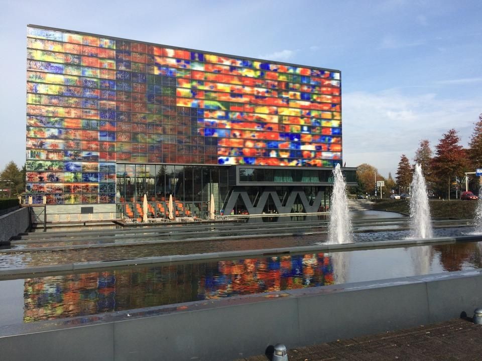 Hilversum Museum Voor Beeld En Geluid