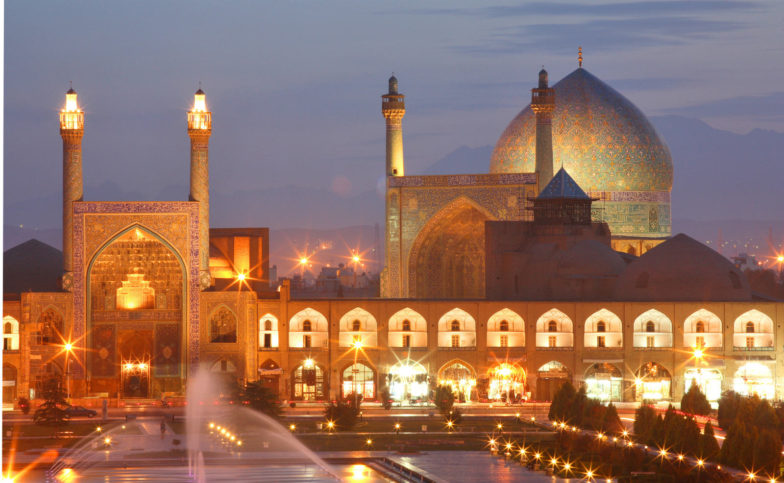 Iran Travel Guide - Wat Is De Hoofdstad Van Iran