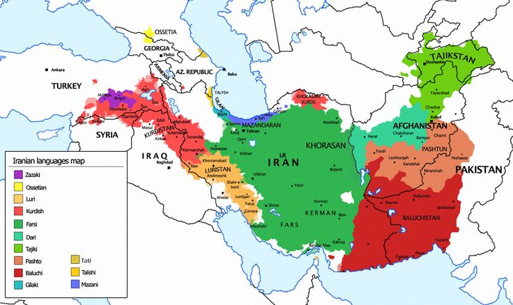 Welke Taal Wordt Er In Iran Gesproken
