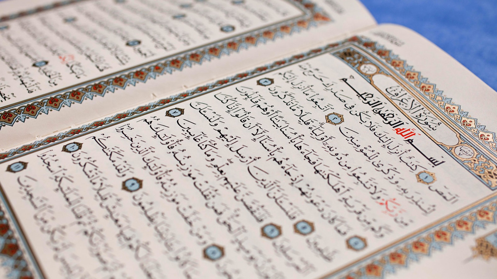 Islam: Der Koran - Religion - Kultur - Planet Wissen - Koran In Het Nederlands Kopen