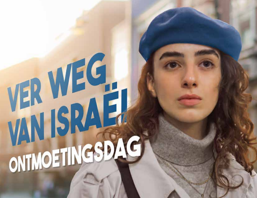 Israël en de Bijbel - Ontmoetingsdag 9 mei 2024 | MessiaNieuws - Israël En De Bijbel