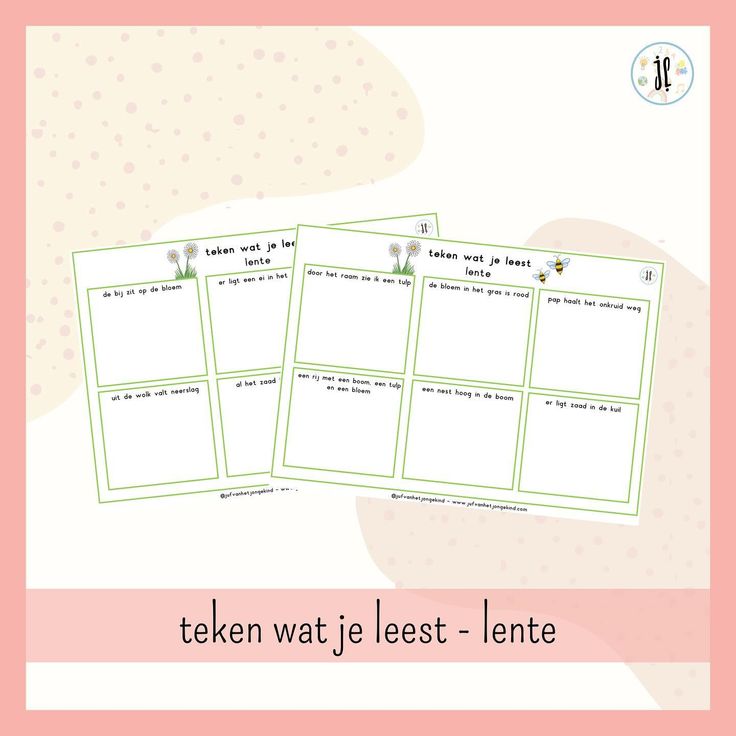 Juf van het Jonge kind on Instagram: "🌸 TEKEN WAT JE LEEST - LENTE 🌸 - Teken Wat Je Leest Groep 3