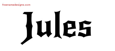 jules Archives - Free Name Designs - Hbo Studeren In Het Buitenland