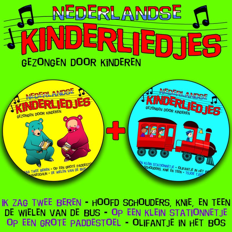 Kinderliedjes - Visje, Visje in Het Water Lyrics | Musixmatch - Visje Visje In Het Water