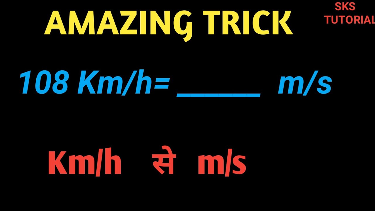 Km/h to m/s | convert to km per hour to m per second | #short |Vedic - Minuut Per Km Naar Km Per Uur