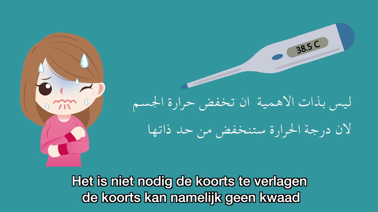 Bij Welke Temperatuur Heb Je Koorts