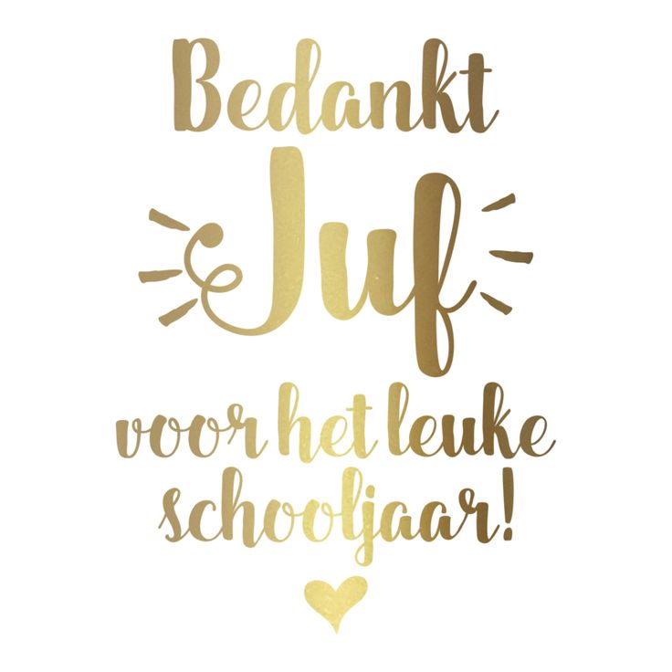 Label vinylsticker 'Bedankt juf voor het leuke schooljaar!' | voor op - Bedankt Voor Het Leuke Schooljaar