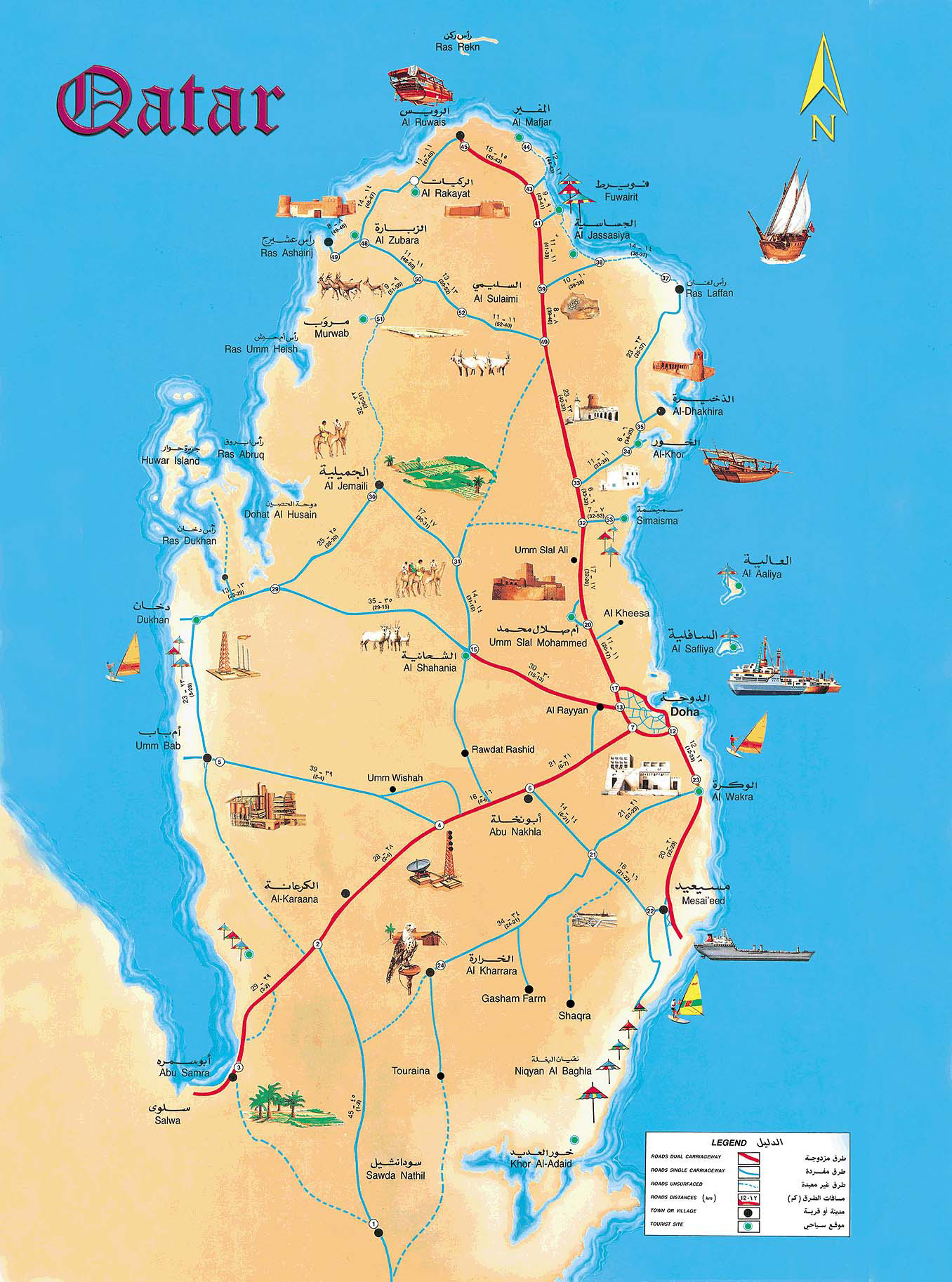 Large detailed tourist map of Qatar. Qatar large detailed tourist map - Waar Ligt Qatar Op De Kaart