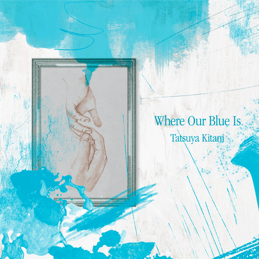 Meaning of キタニタツヤ (Tatsuya Kitani) - 青のすみか (Where Our Blue Is) (English - Where The Crawdads Sing Vertaling