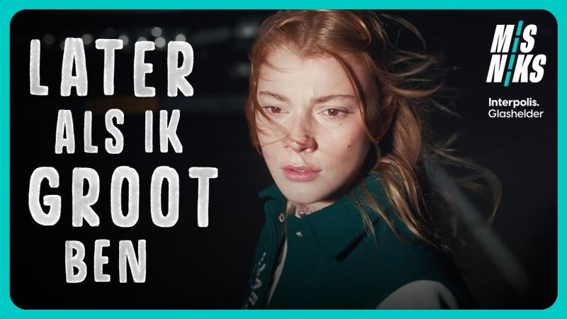 Merel Baetings on LinkedIn: Mis Niks x Danique - Later als ik Groot ben - Danique Later Als Ik Groot Ben