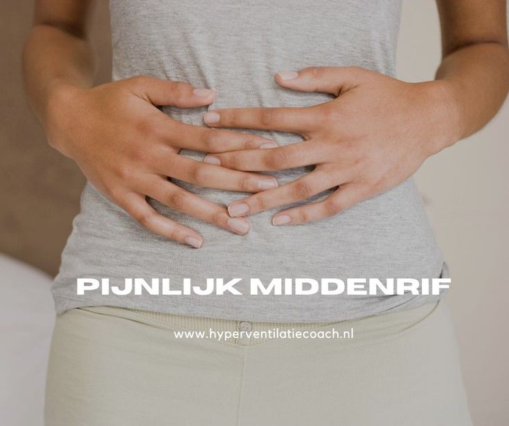 Middenrif pijn - Krampachtige Samentrekking Van Het Middenrif