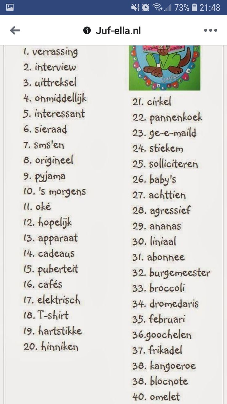 Moeilijkste woorden | Woorden, Taal - Moeilijkste Woord Om Te Spellen