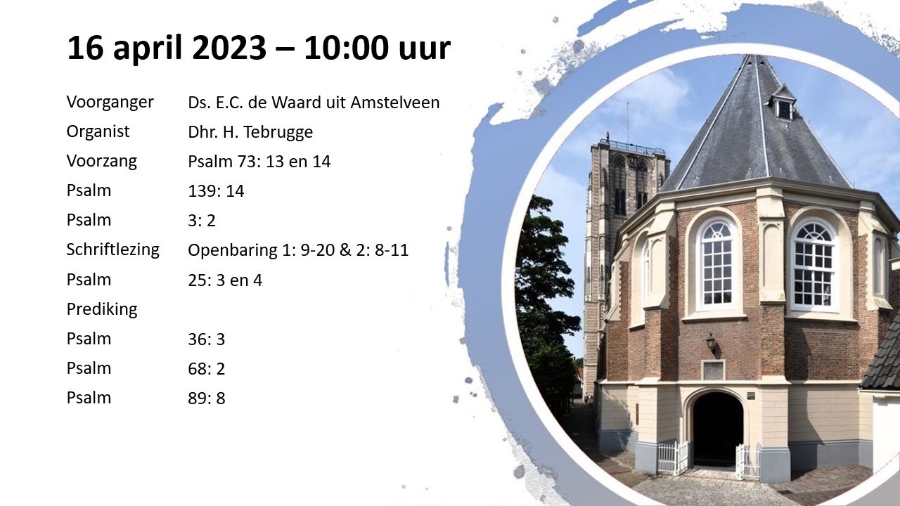 Ds De Waard Amstelveen